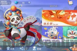 3d森林的舞会游戏-3D森林的舞会，一场虚拟与自然的梦幻交响曲